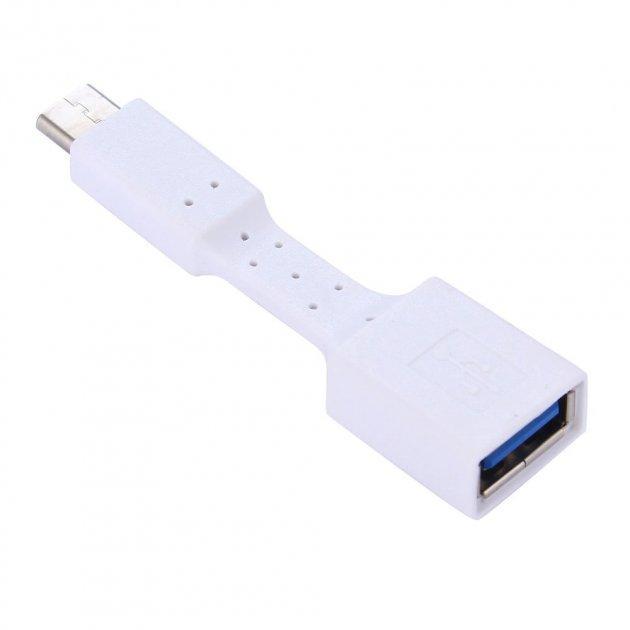 Переходник OTG SUNROZ USB Type C 3.1 Male-USB 3.0 Female Белый (A48444)