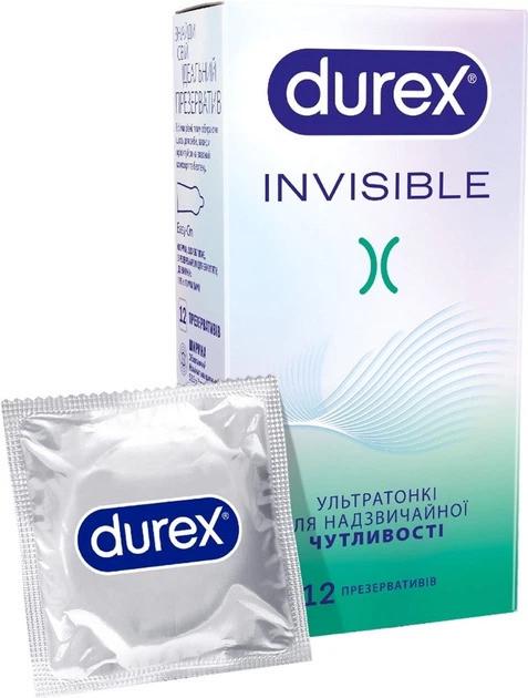 Презервативы ультратонкие Durex Invisible 12 шт. (000002547)