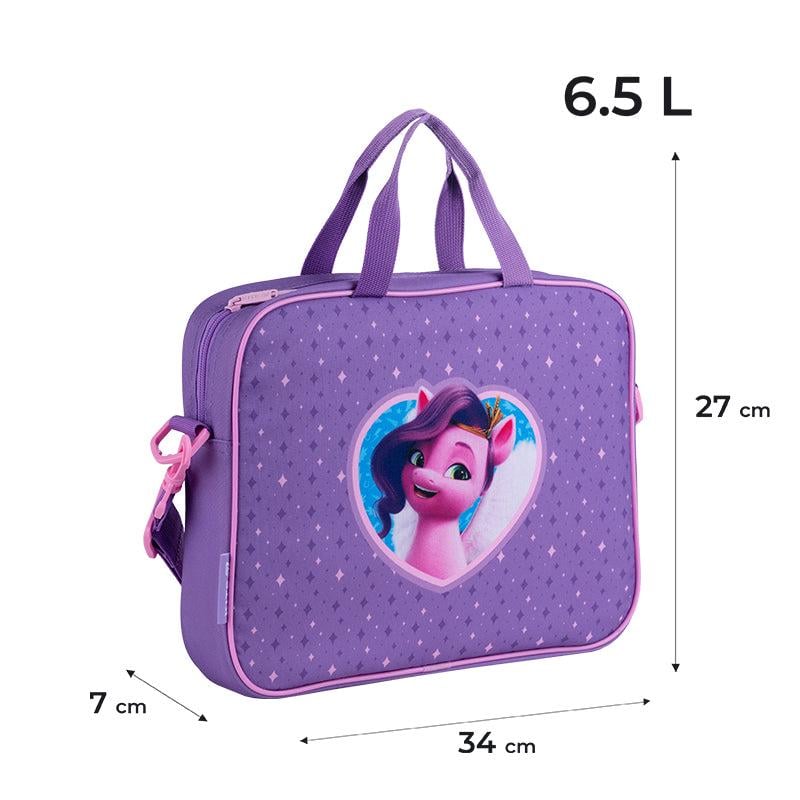 Школьная сумка текстильная KITE My Little Pony Фиолетовый (LP25-589) - фото 2 Школьная сумка текстильная KITE My Little Pony Фиолетовый (LP25-589) - фото 2