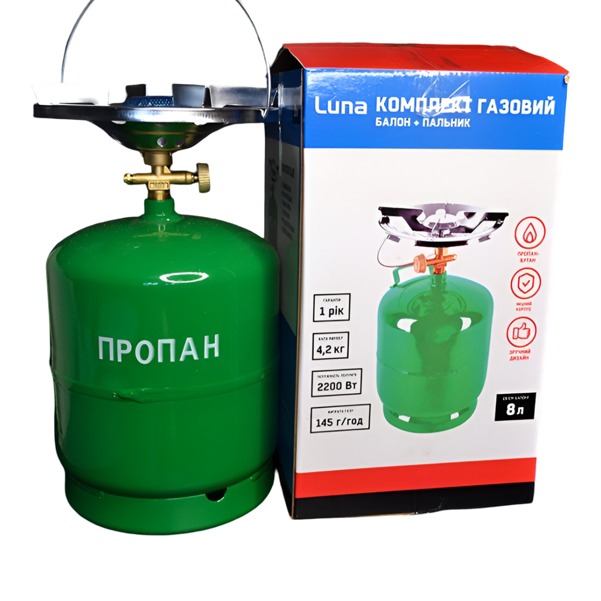 Комплект газовий Luna балон та пальник для кемпінгу 8 л (8618-1) - фото 1 Комплект газовий Luna балон та пальник для кемпінгу 8 л (8618-1) - фото 1