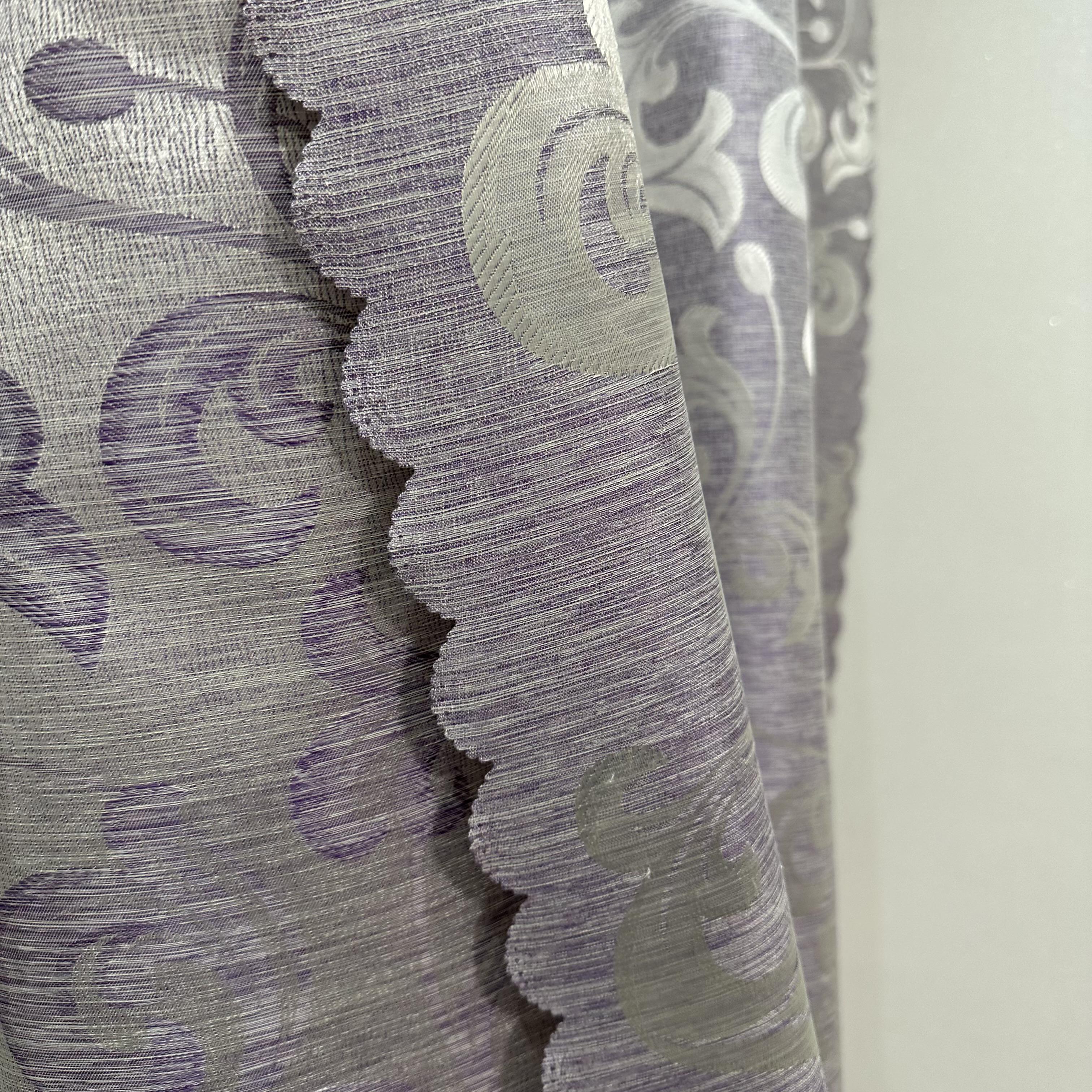 Штори Toscana жаккардові 1,5 х2, 7 м 2 шт. Бузковий (26155844) - фото 2 Штори Toscana жаккардові 1,5 х2, 7 м 2 шт. Бузковий (26155844) - фото 2