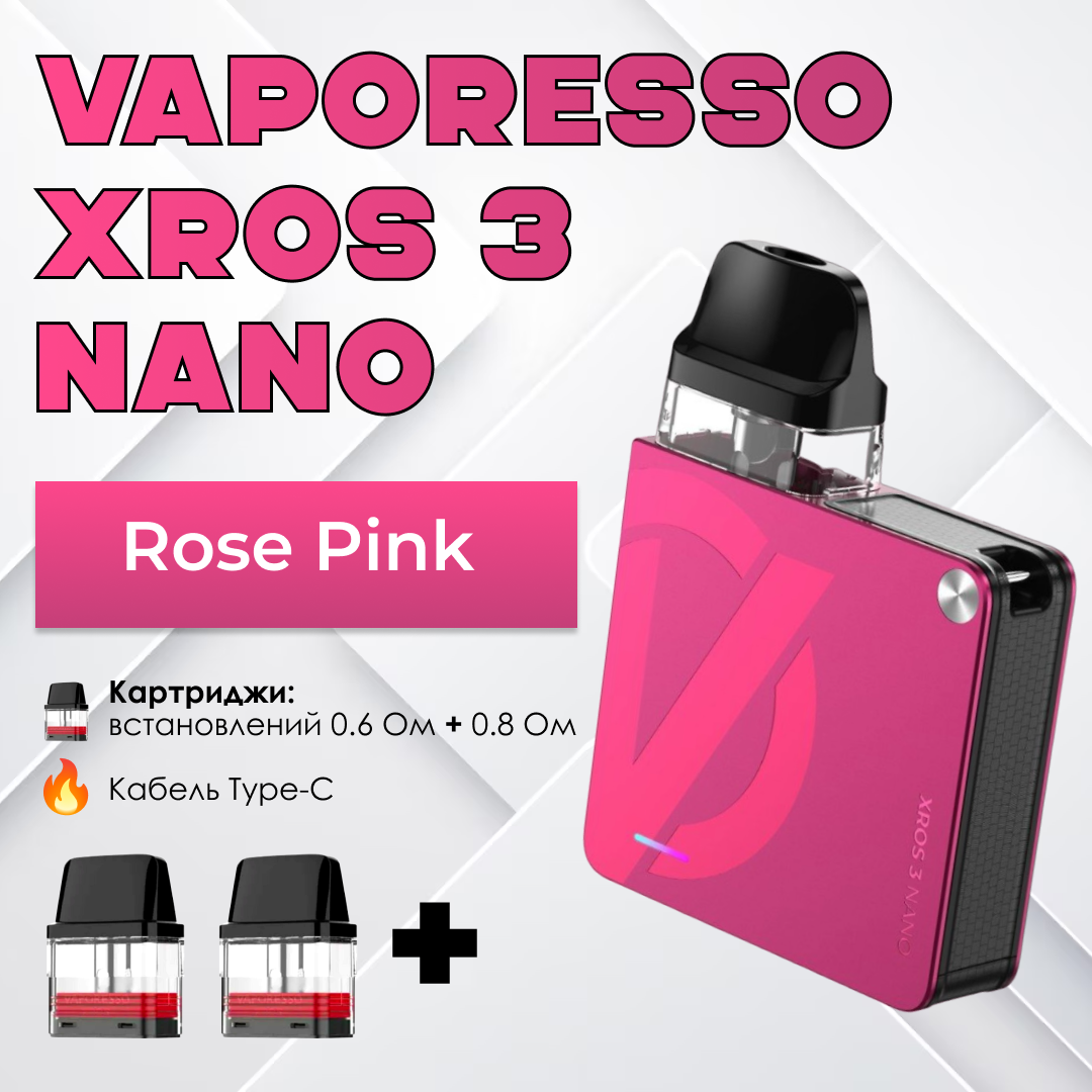 POD-система Vaporesso XROS 3 Nano Pod Kit многоразовая 1000 mAh 2 мл 2 картриджа в комплекте Rose Pink (9d0d1b83) - фото 2