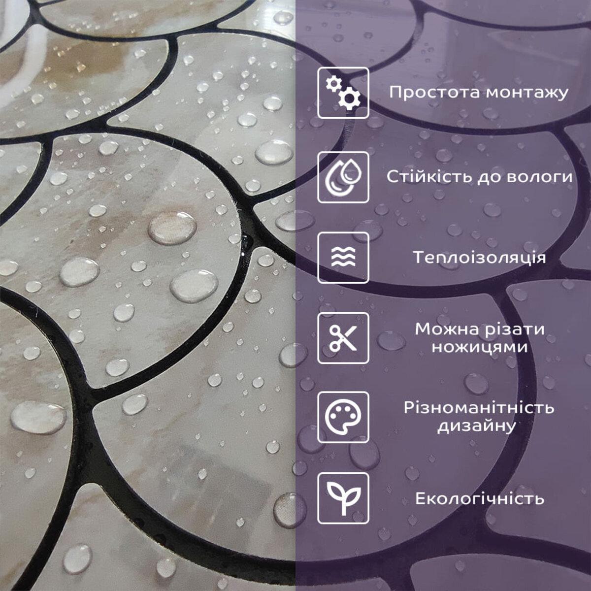 Мозаика самоклеящаяся 300х300х4 мм (SW-00001667) - фото 6 Мозаика самоклеящаяся 300х300х4 мм (SW-00001667) - фото 6