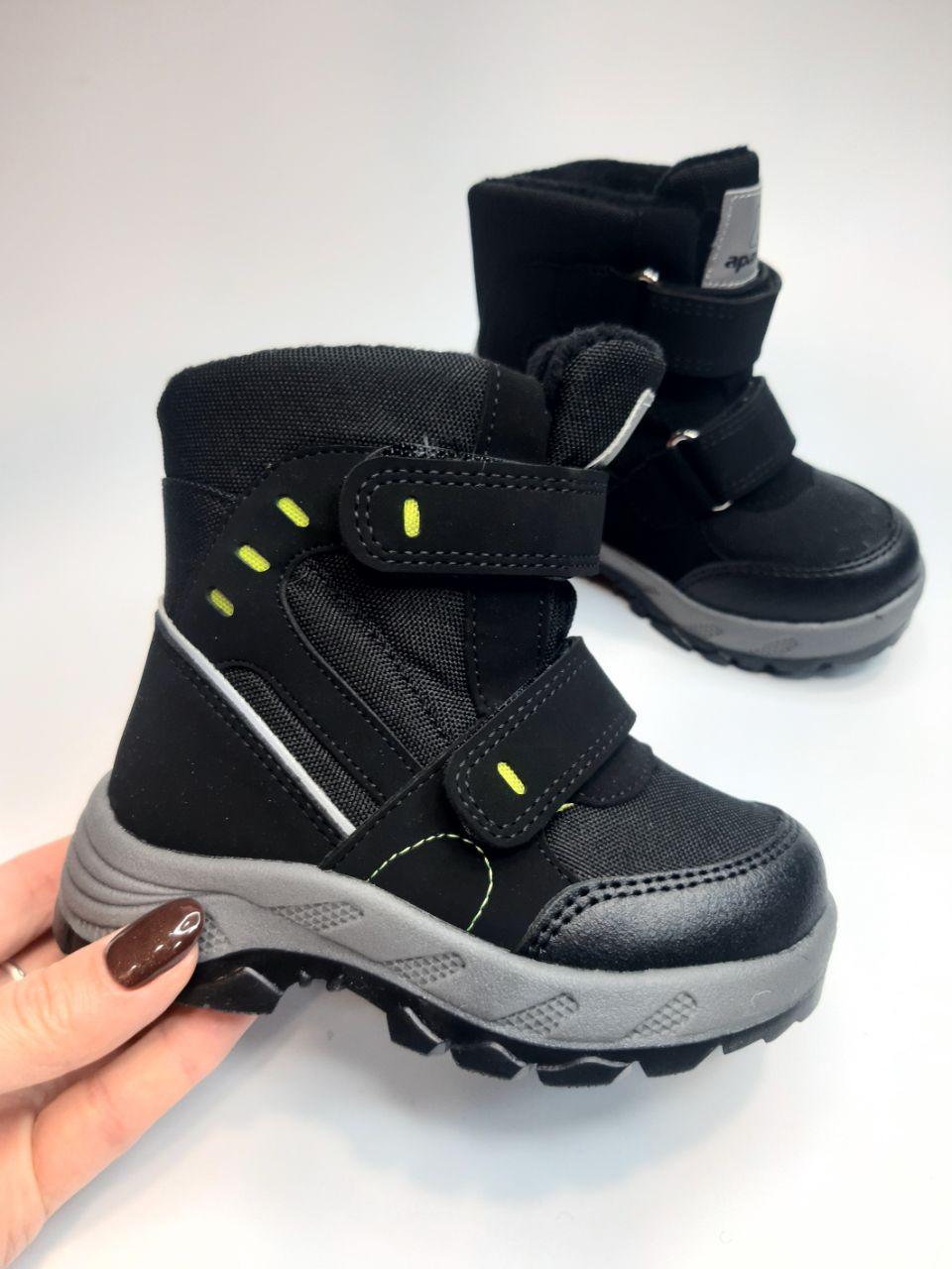 Ботинки детские зимние Apawwa для мальчика р. 26 17,2 см Черный (3600 black) - фото 2 Ботинки детские зимние Apawwa для мальчика р. 26 17,2 см Черный (3600 black) - фото 2