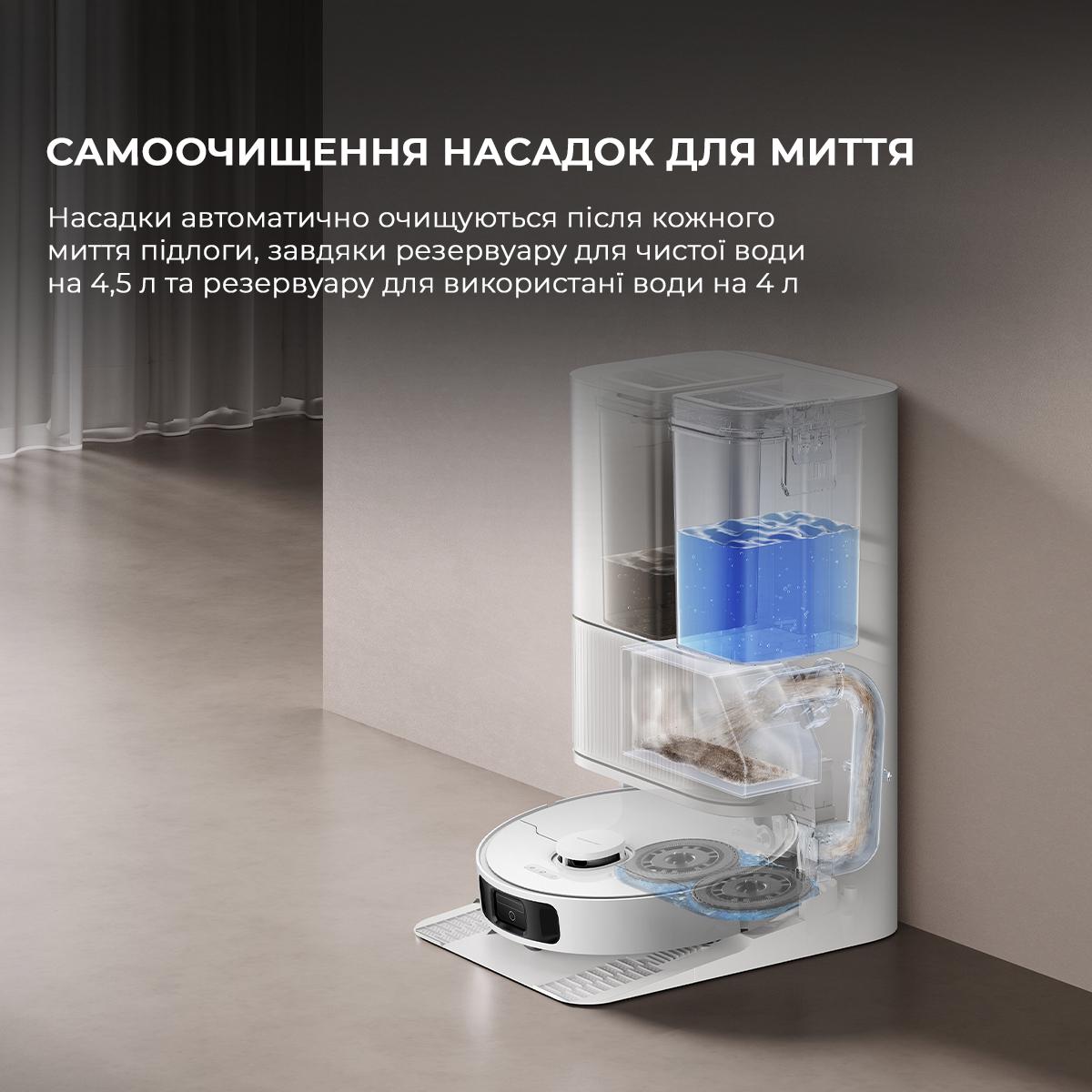 Робот-пылесос DREAME Bot D20 Ultra (00-00134421) - фото 5 Робот-пылесос DREAME Bot D20 Ultra (00-00134421) - фото 5