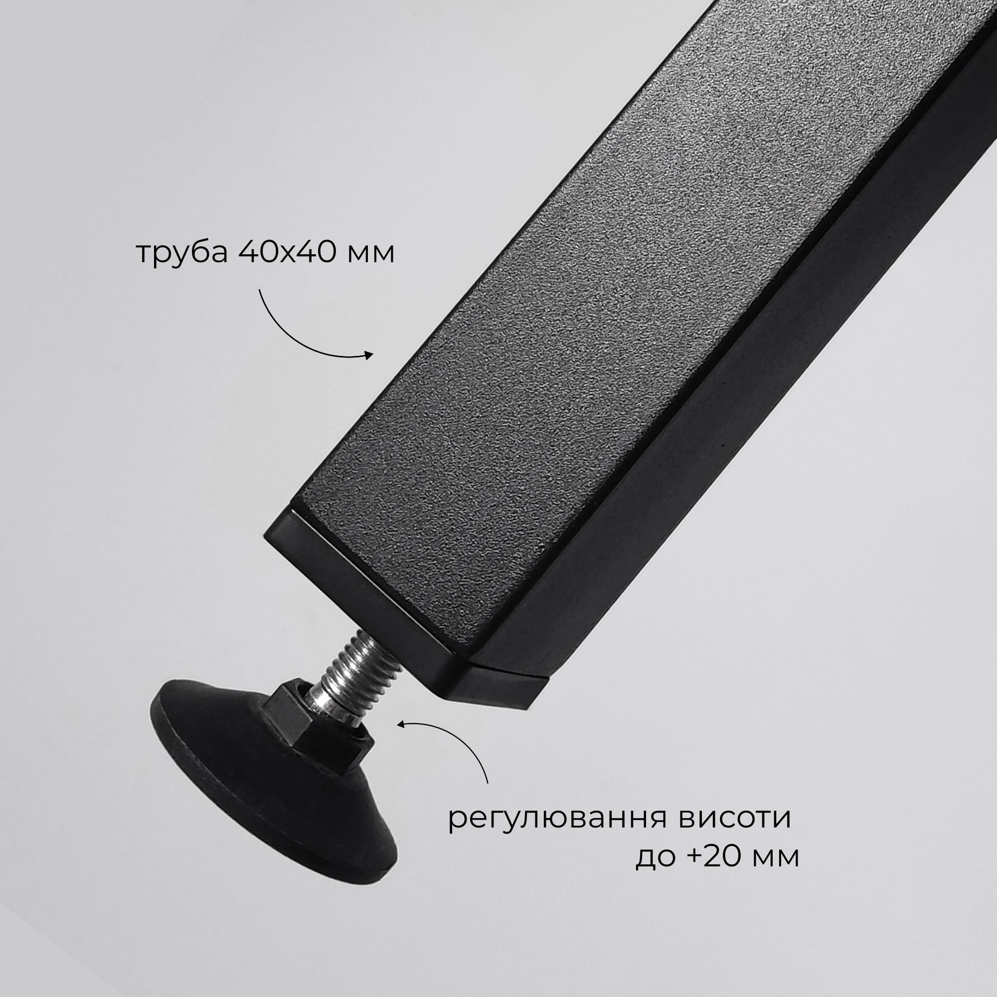 Ножка регулируемая из металла H 400 мм Черный (1210) - фото 4 Ножка регулируемая из металла H 400 мм Черный (1210) - фото 4