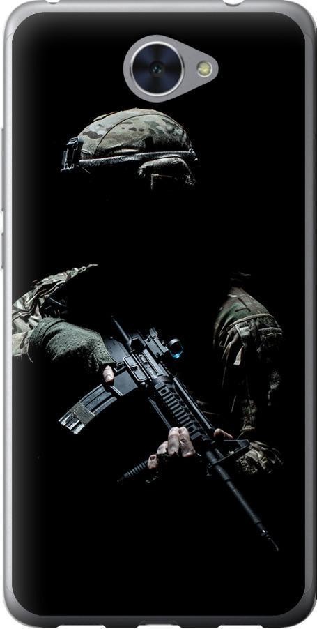 Чехол на Huawei Y7 2017 Защитник v3 (5226u-1019-42517) Чехол на Huawei Y7 2017 Защитник v3 (5226u-1019-42517)