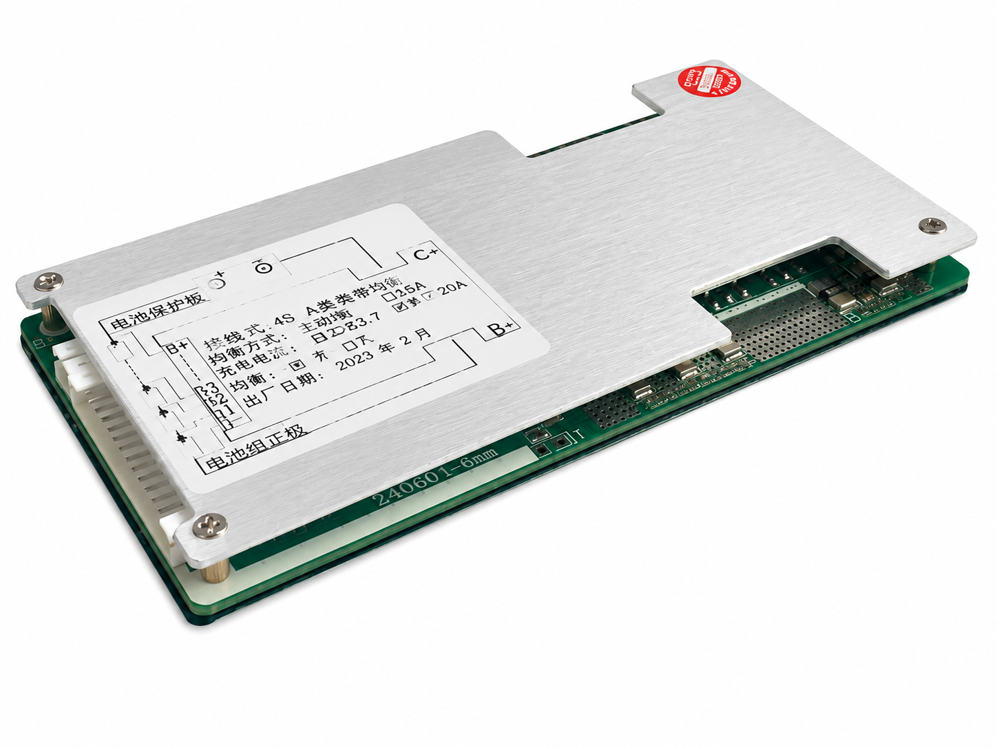 Плата защитная BMS 16S 45A С балансом для LiFePO4 аккумуляторов (1004-345-00)