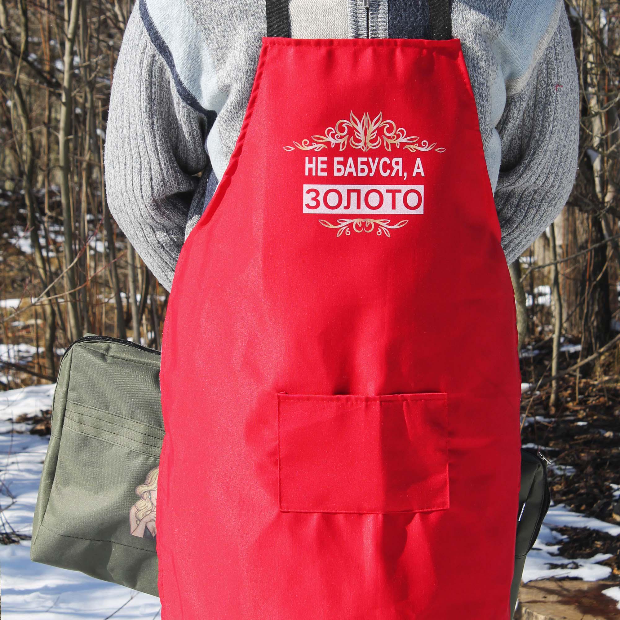 Фартук SHOP-PAN "Не бабуся, а золото" Красный (10059912)
