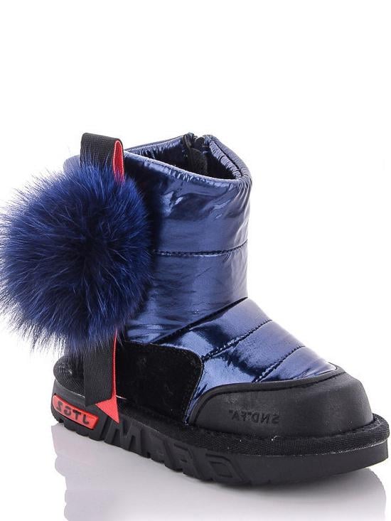 Дутики Paliament C8851-1 с натуральной шерстью р. 21 Синий (99271)