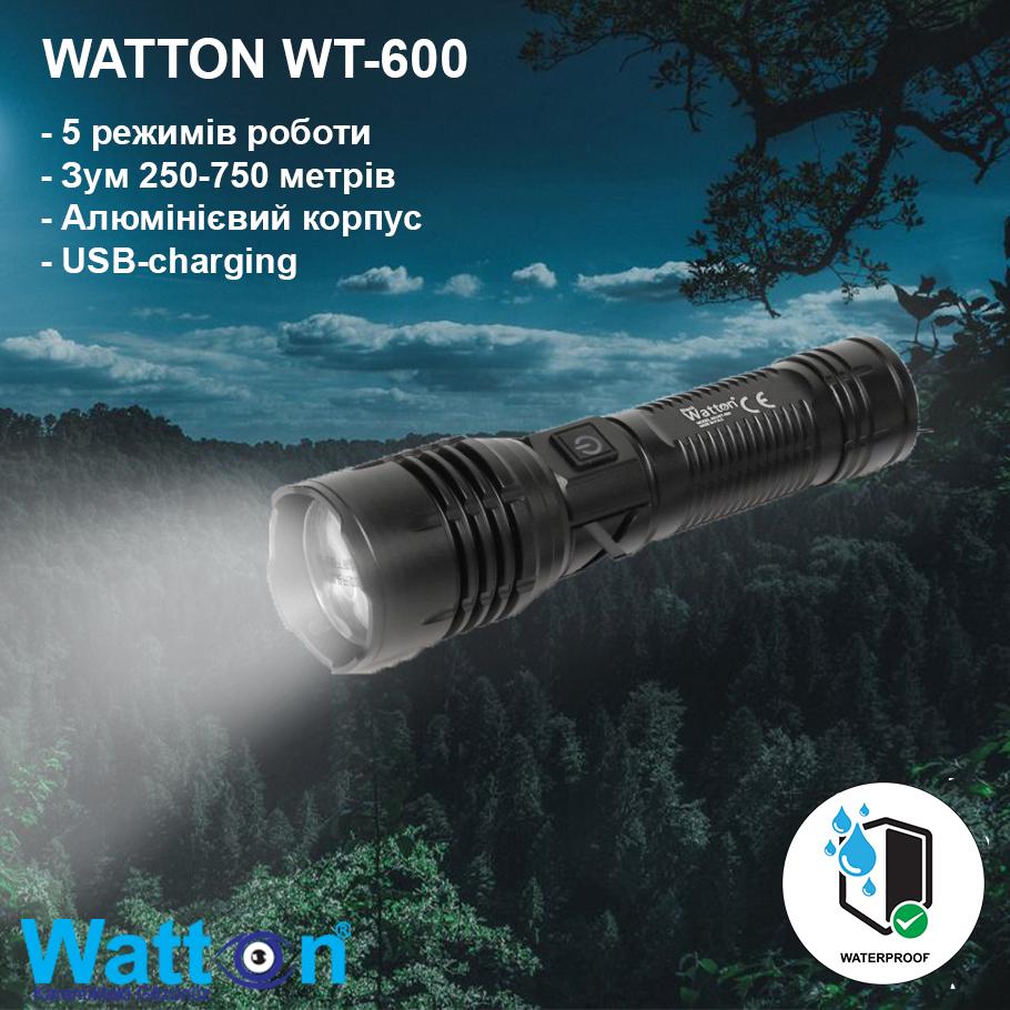 Ліхтар Led акумуляторний Watton WT-600 з USB зарядкою 3000 Лм - фото 2