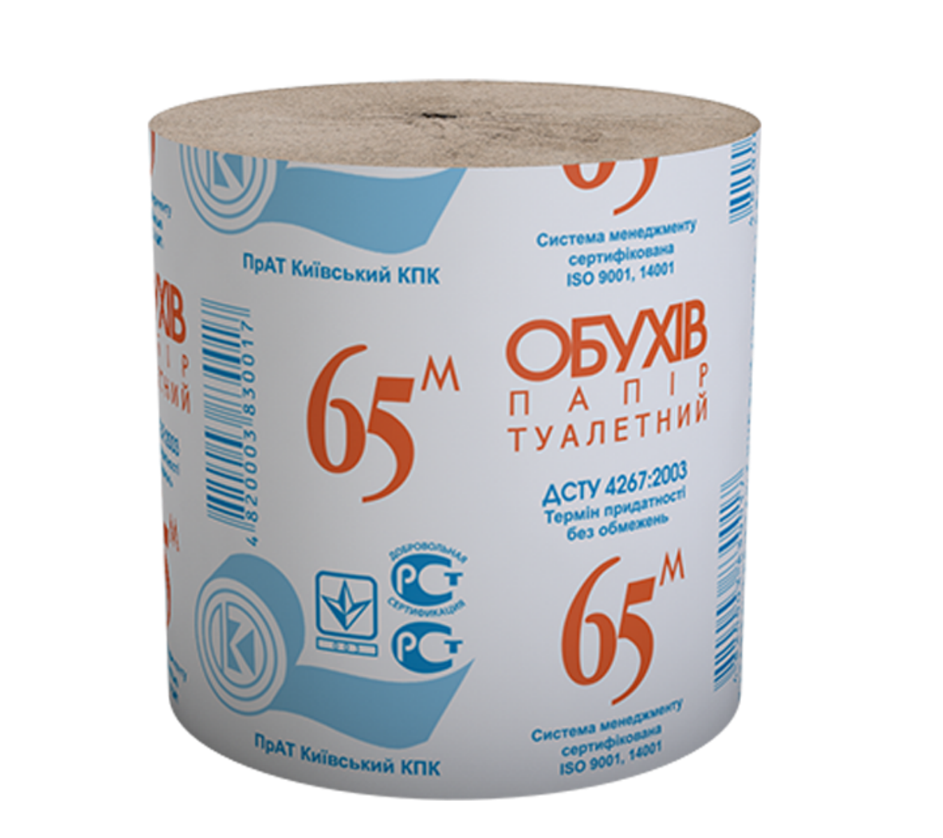 Туалетная бумага Обухов макулатурный 1-слойный без гильзы 65 м 8 рулонов