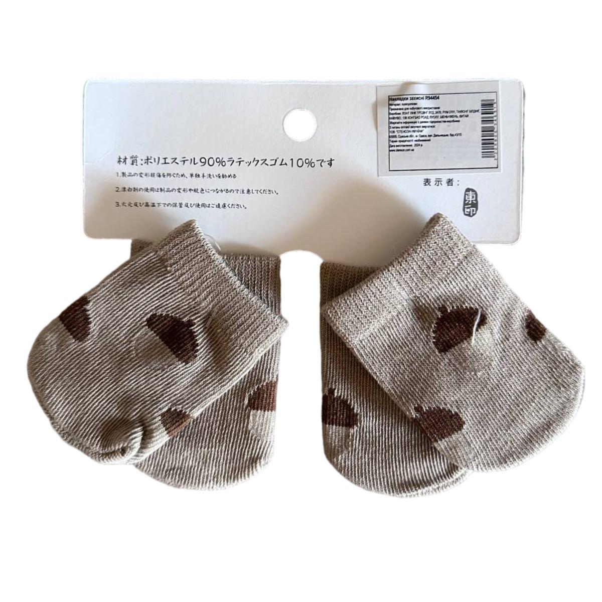 Накладки на ніжки меблів DOINN захисні 4 шт. 8,5х3 см (R94454) - фото 2