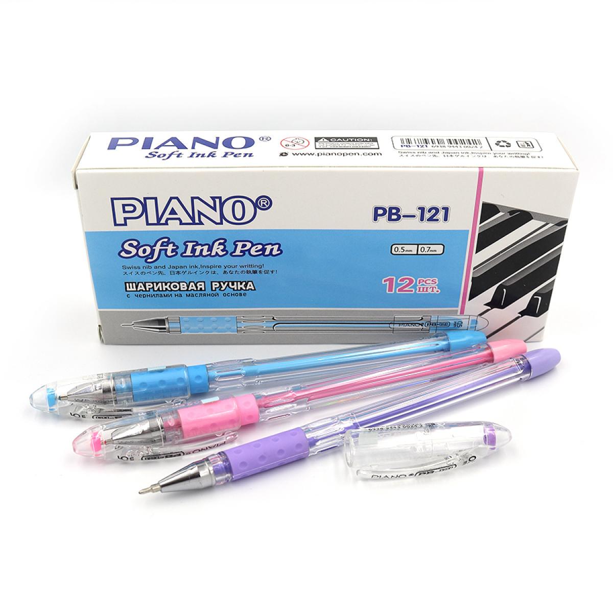 Набір ручок масляних 121pb Синій (MTT-161665)