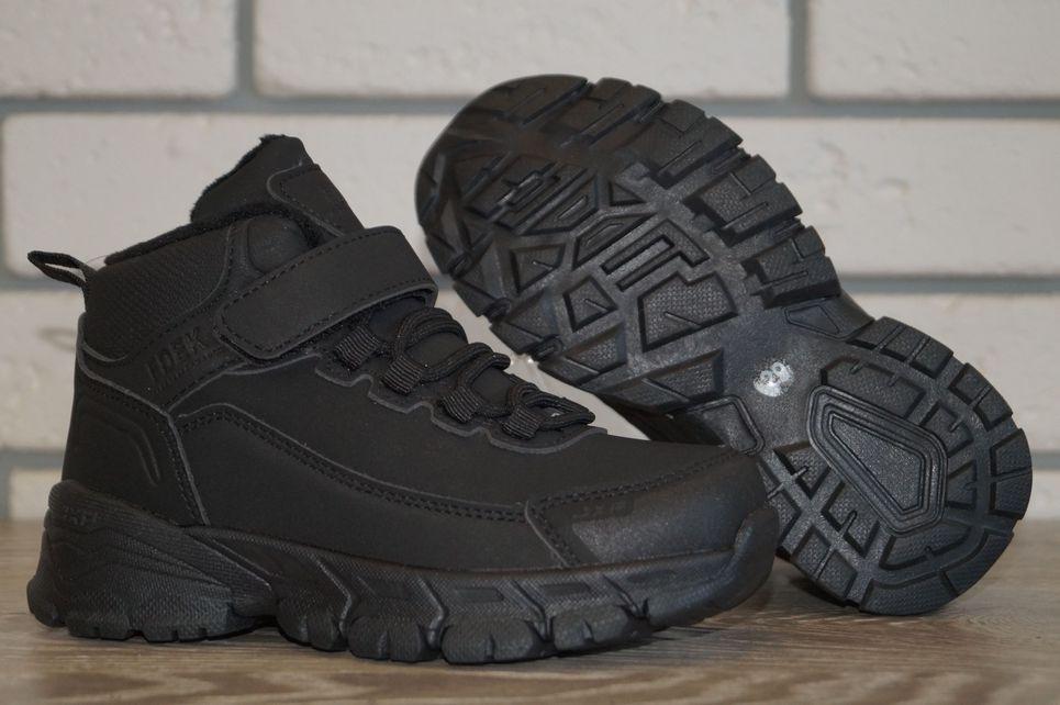 Черевики зимові дитячі BBT kids р. 26 16,5 см Чорний (31563-26) - фото 10 Черевики зимові дитячі BBT kids р. 26 16,5 см Чорний (31563-26) - фото 10