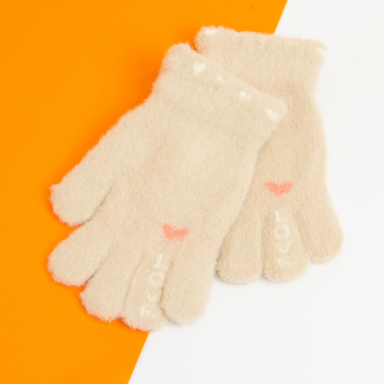 Перчатки детские для девочек на 1 - 2 - 3 года Бежевый (20-25-25)