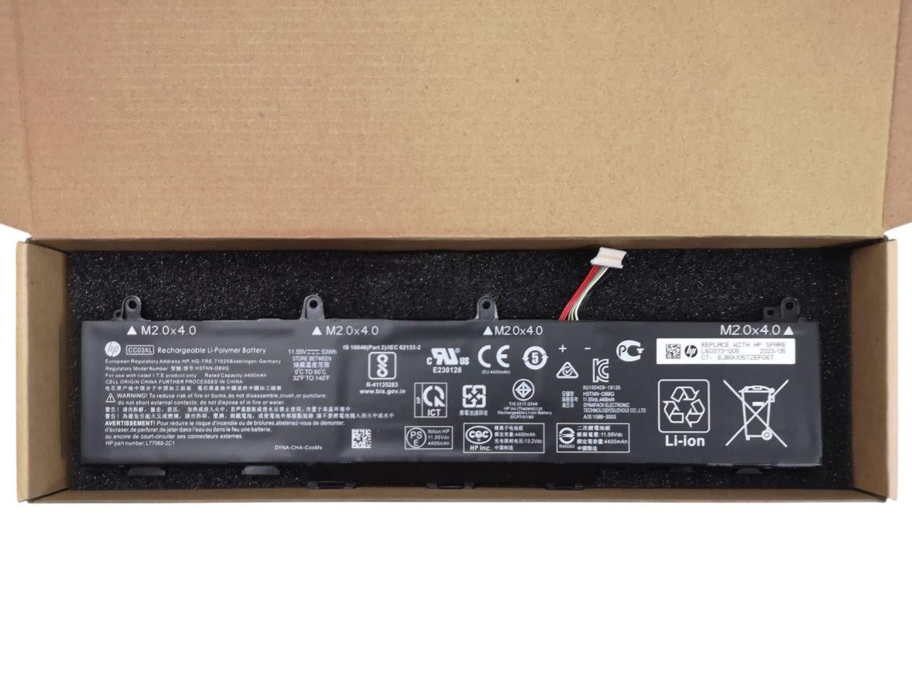 Аккумулятор для HP EliteBook 830 G7/G8 840 G7/G8 850 G7/G8/ZBook Firefly 15 G7/G8 CC03XL 4400 mAh 53Wh Type-A (31874083)