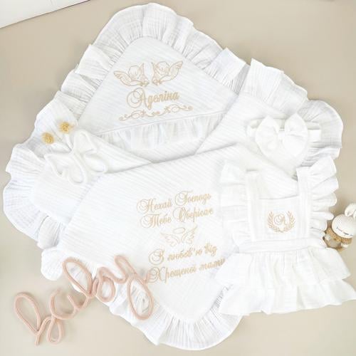 Набор крестильный для девочки Family Tradition Маленькая бабочка из муслина с вышивкой Белый (50095)