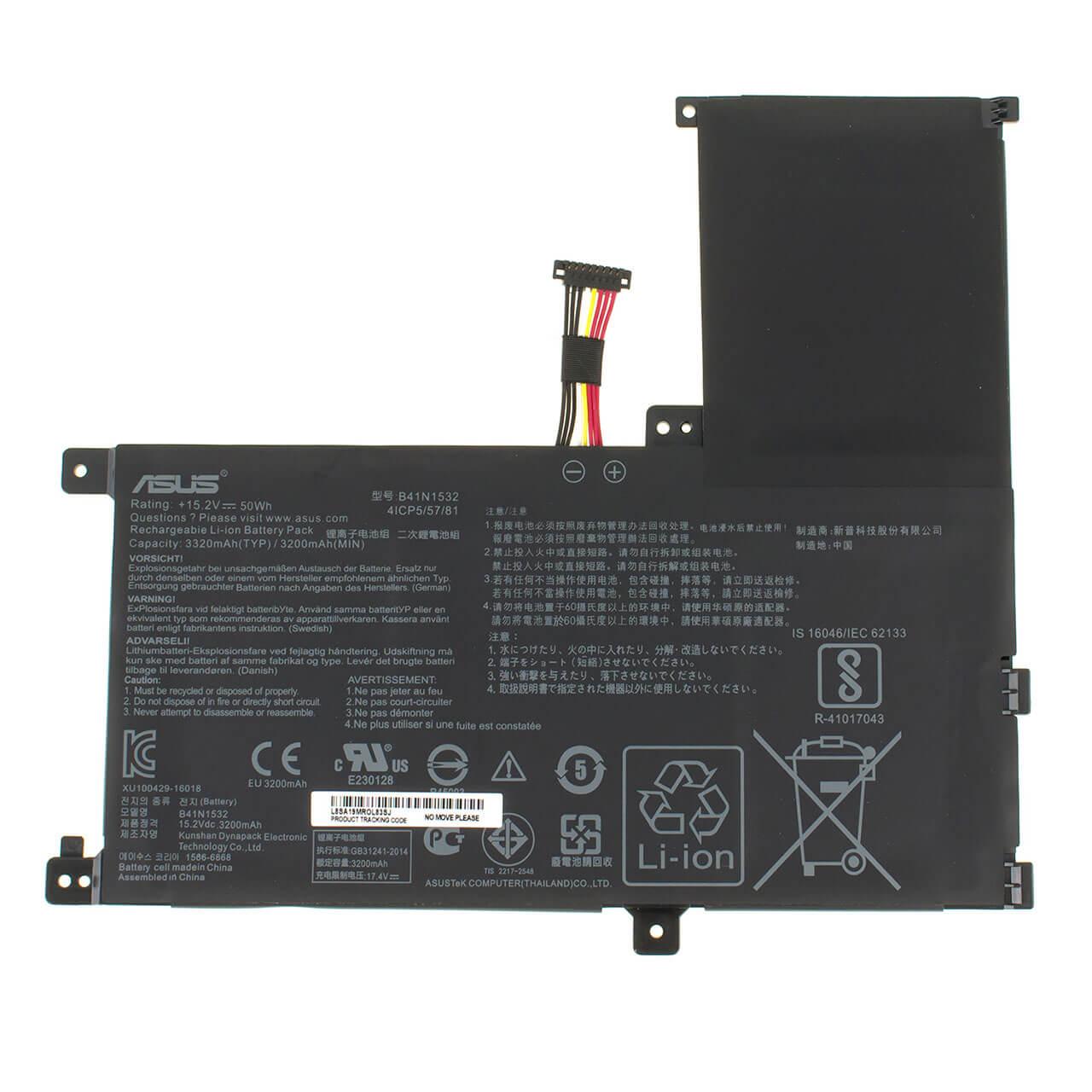 Аккумулятор для Asus UX560/UX560UA (B41N1532)