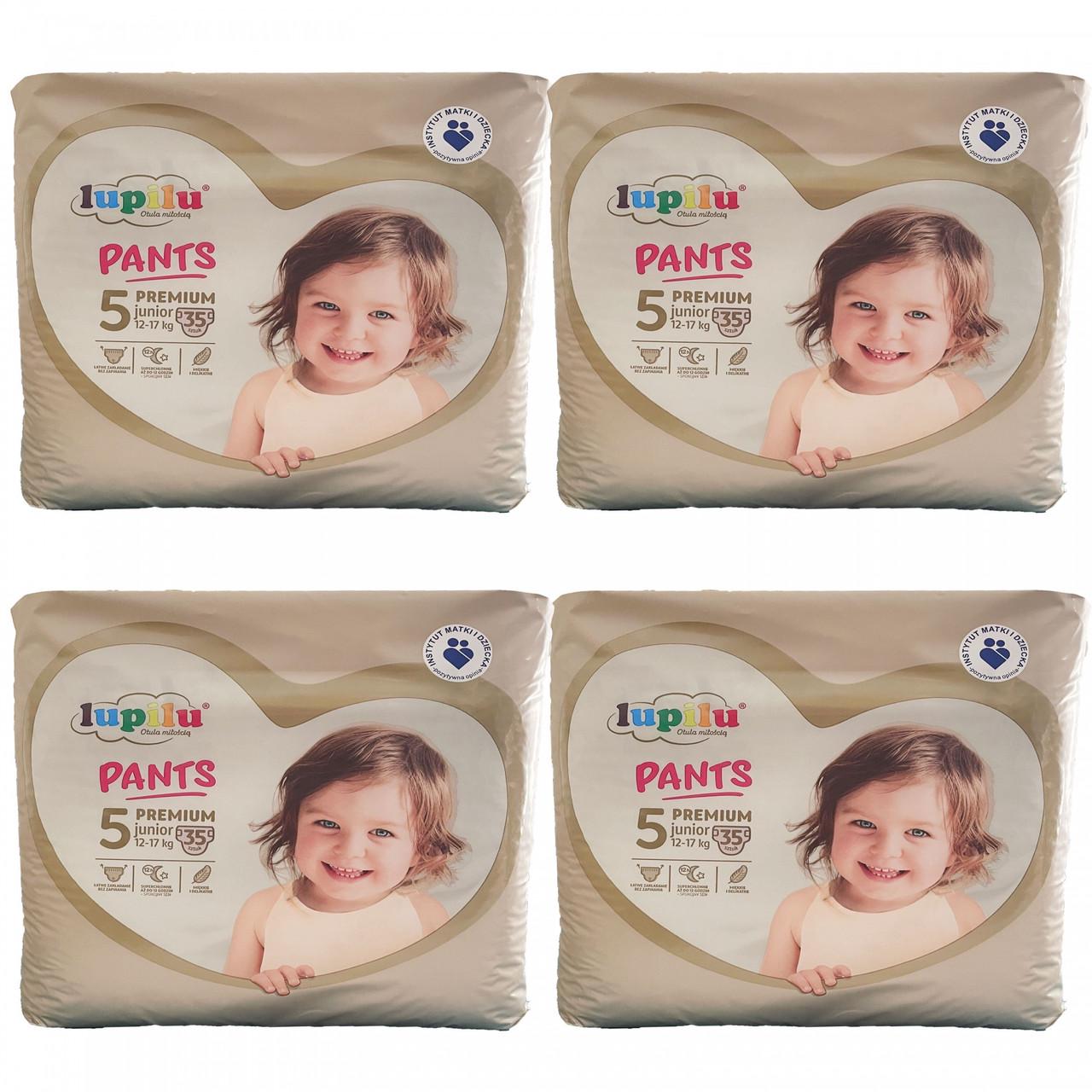 Підгузки-трусики дитячі Lupilu Pantsy Premium Jumbobag р. 5 Junior 12-17 кг 140 шт. (1986982267)