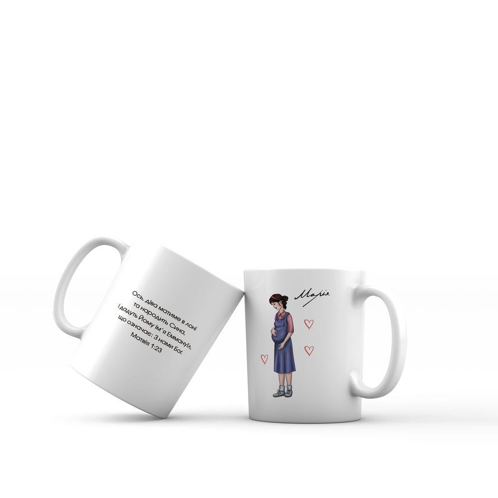 Чашка керамическая "Марія" 350 мл (мхч0008у) Чашка керамическая "Марія" 350 мл (мхч0008у)