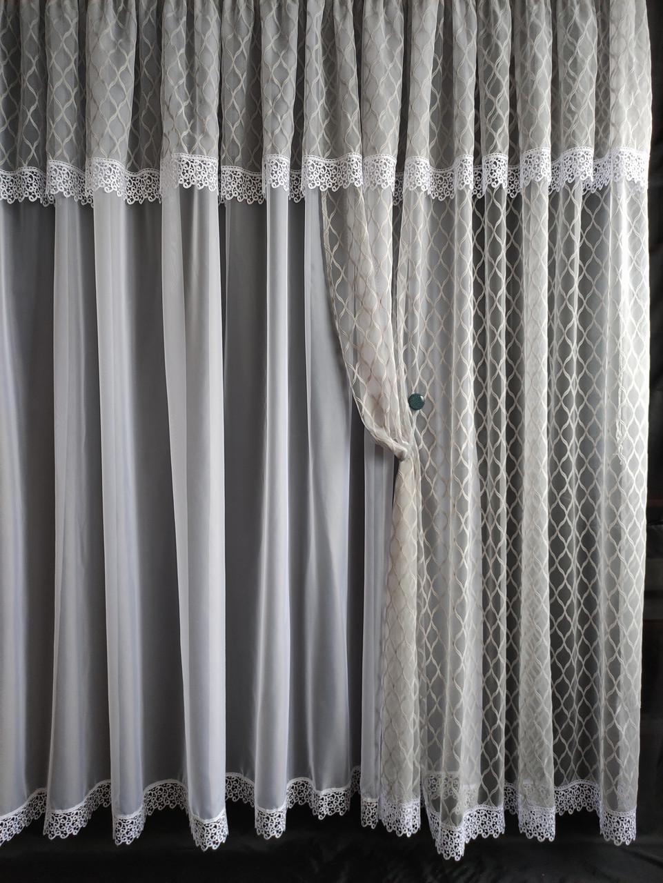 Тюль-сетка с подхватчиком 380x200 см Серый с белым (ромб-сер) - фото 1 Тюль-сетка с подхватчиком 380x200 см Серый с белым (ромб-сер) - фото 1