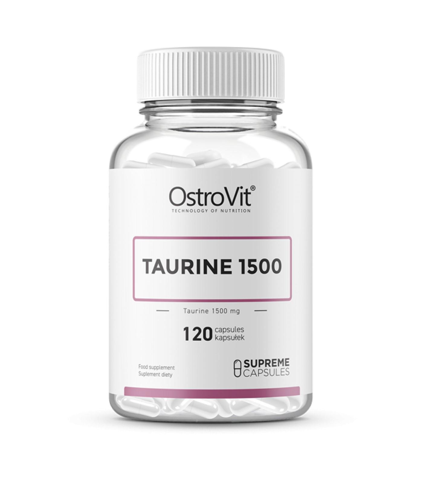 Аминокислота OstroVit Supreme Capsules Taurine 1500 mg 120 caps