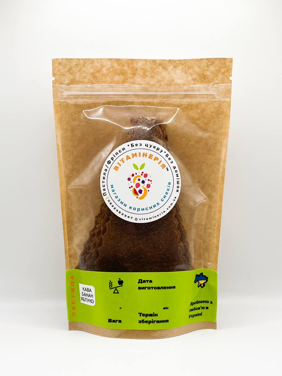 Пастила Вітамінерія кофейно-бананово-яблочная 150 г (31940246)