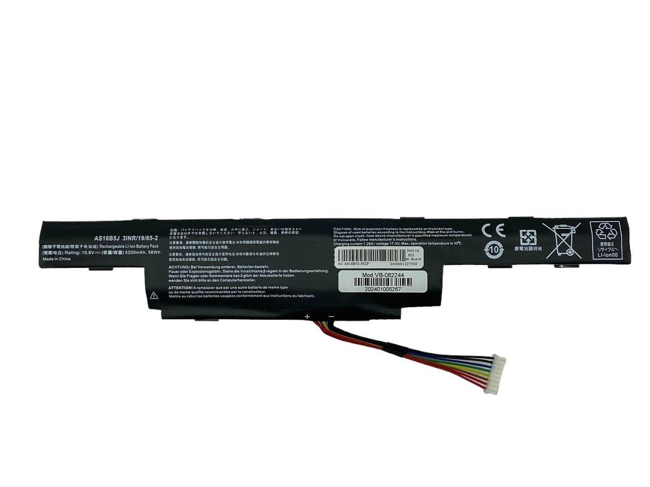 Аккумулятор для ноутбука Acer AS16B5J Aspire E15 E5-575G 10,8V 5200 mAh (082244)