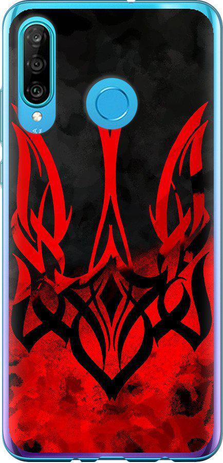 Чехол на Huawei P30 Lite Герб Украины v2 (5312u-1651-42517)