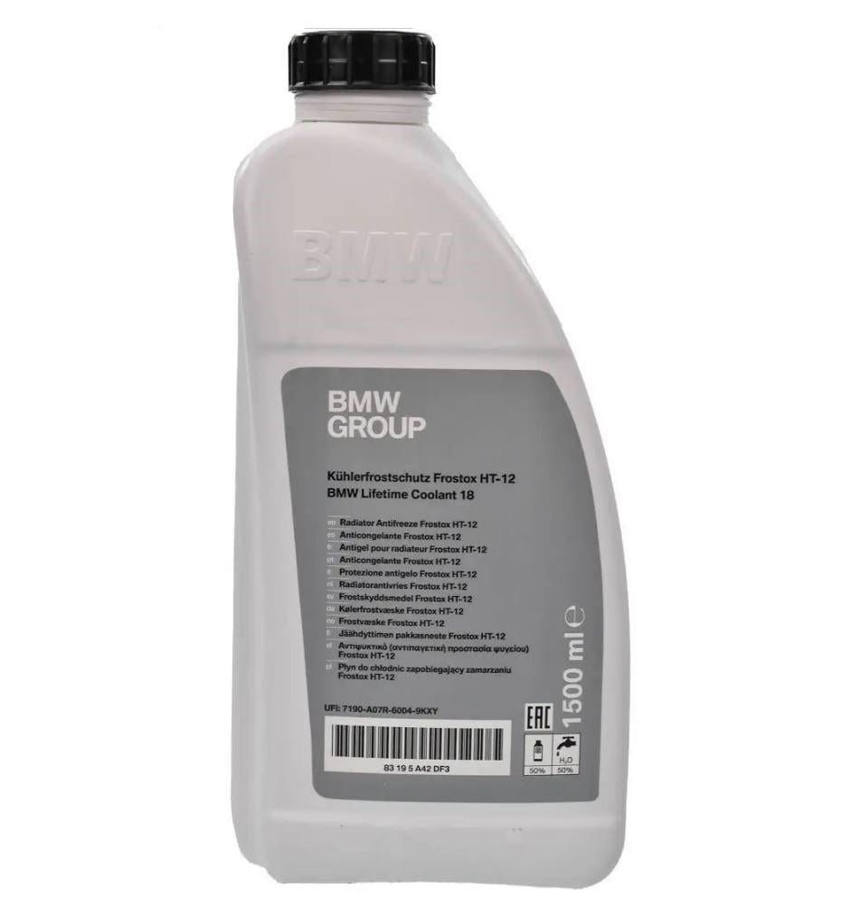 Антифриз для радіатора BMW Frostox HT-12 1,5 л (83195A42DF3)
