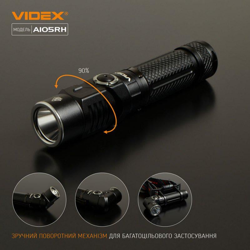 Фонарик светодиодный VIDEX VLF-A105RH 1200 Lm 5000 K (116855) - фото 4