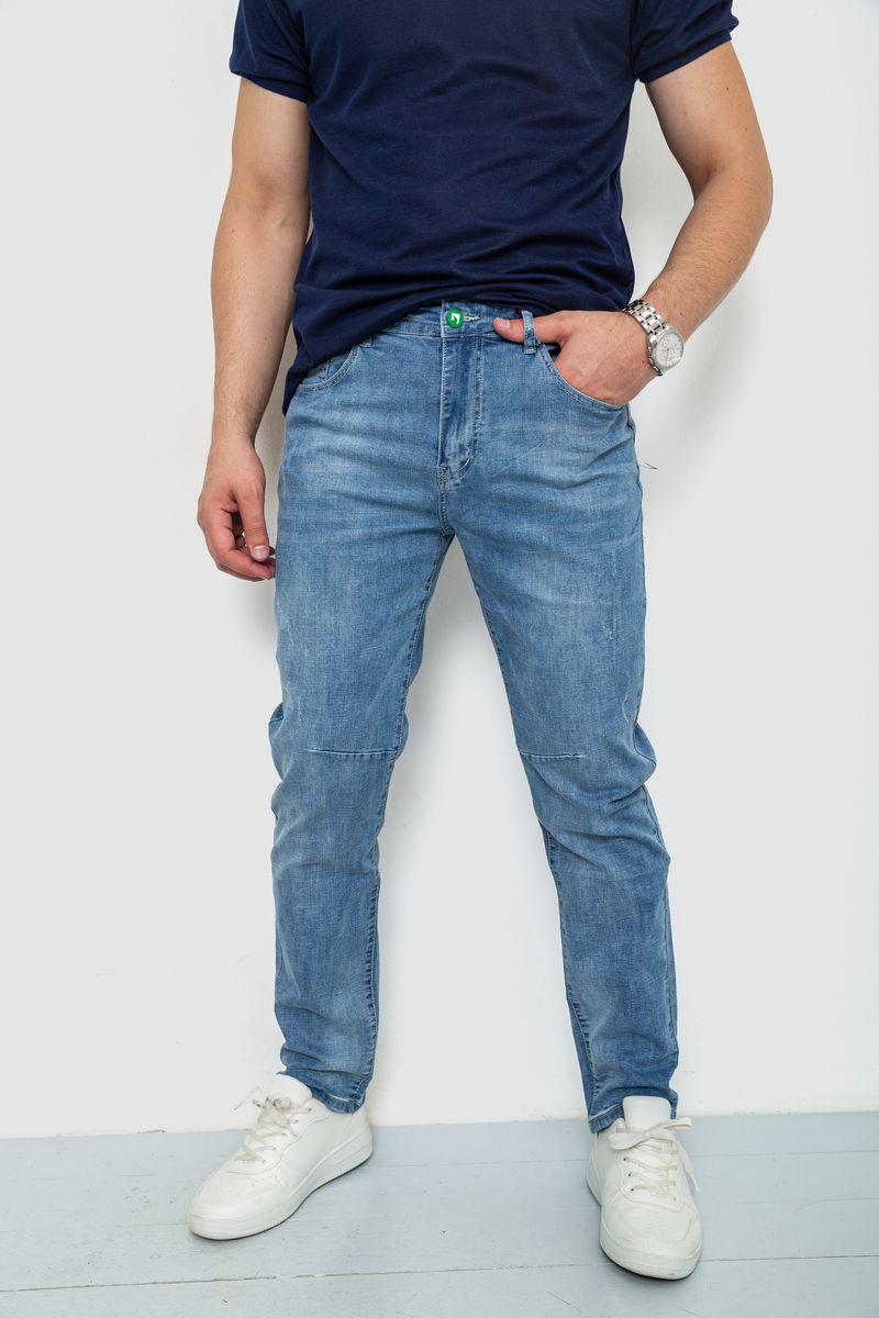 Джинсы мужские Ager 244R091220 р. 30 Синий (109635_813370)