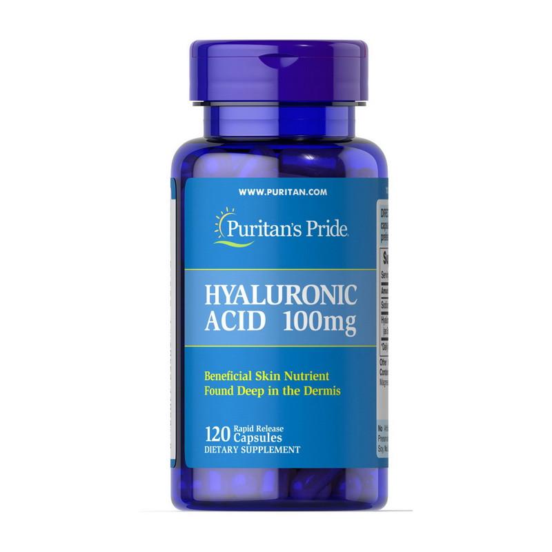 Гиалуроновая кислота Puritan's Pride Hyaluronic Acid 100 мг 120 капс. (11602-01)