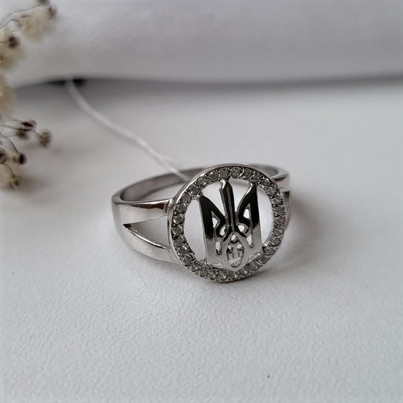 Кольцо женское из серебра трезуб в круге вставка кубический цирконий р. 19,5 925 проба 2,80 г (45193р) Кольцо женское из серебра трезуб в круге вставка кубический цирконий р. 19,5 925 проба 2,80 г (45193р)