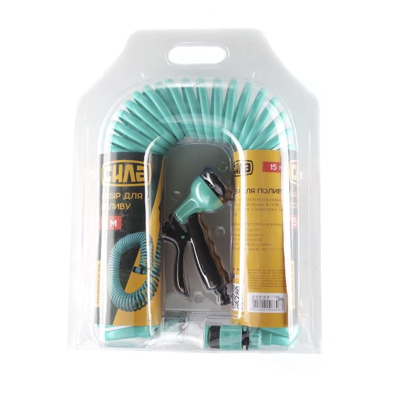 Набор Сила шланг спиральный 15 м и пистолет-распылитель 8 режимов (551291) - фото 3