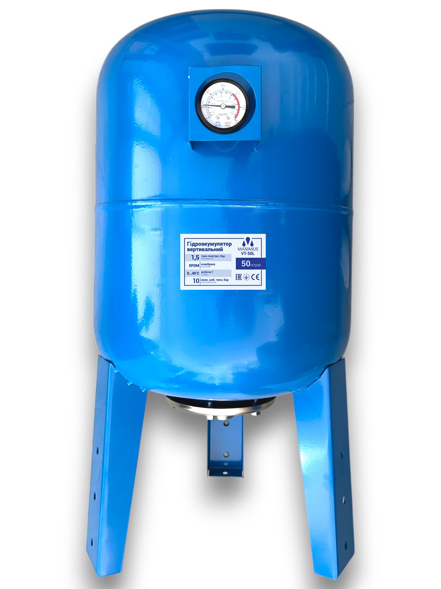 Гідроакумулятор вертикальний MXM VT-50 з манометром 50 л (28008580)