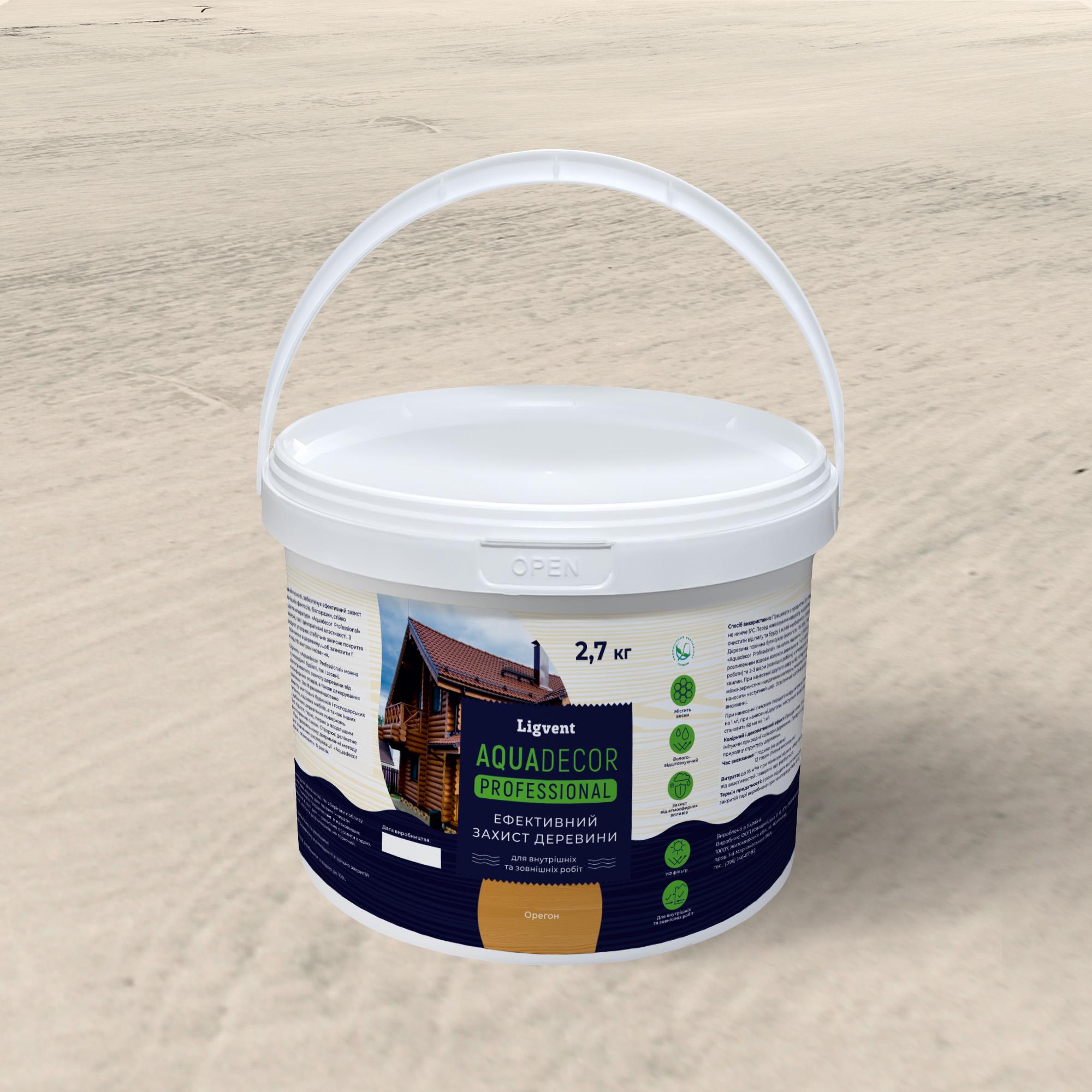Фарба для дерева Ligvent Аквадекор 2,7 кг Орегон (000000168) - фото 1