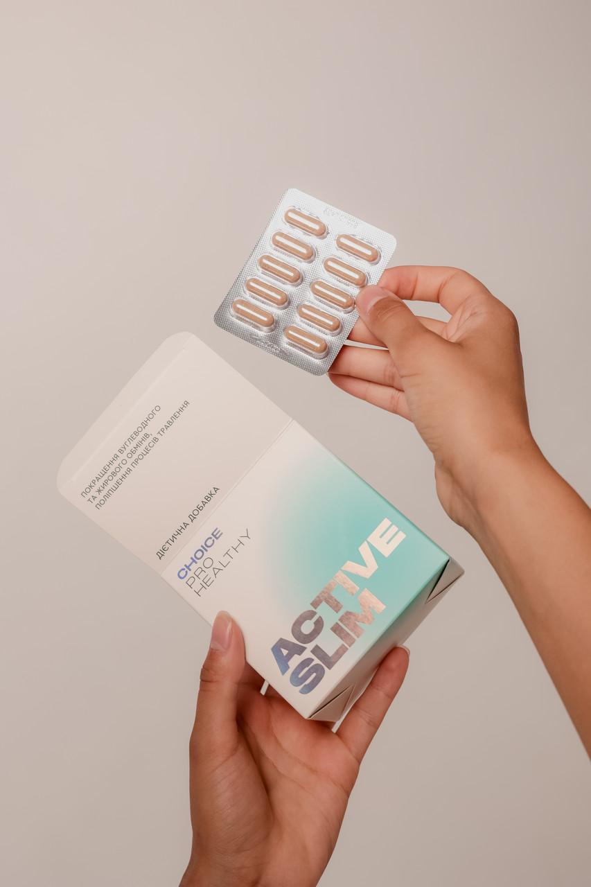 Натуральный растительный препарат для похудения ACTIVE SLIM PRO HEALTHY Полезное похудение 60 кап. (2288466939) - фото 3 Натуральный растительный препарат для похудения ACTIVE SLIM PRO HEALTHY Полезное похудение 60 кап. (2288466939) - фото 3