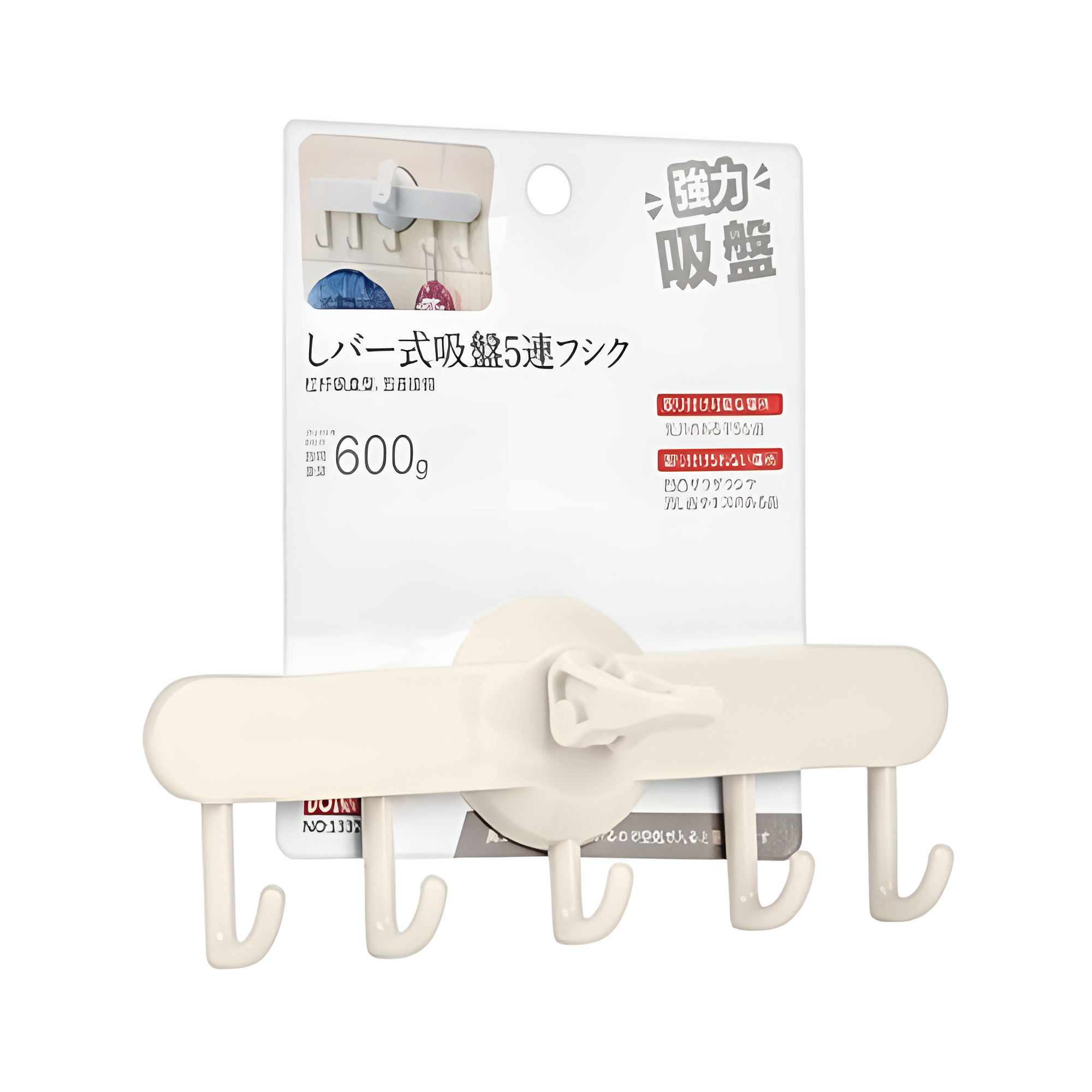 Вешалка настенная пластиковая Stenson R94492 5 крючков 19х2,5 см на присоске Бежевый (R94492)