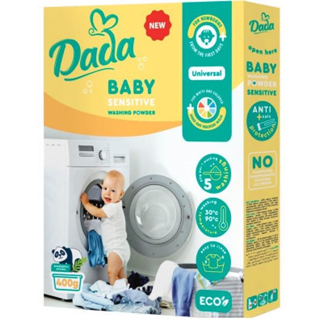 Порошок для прання дитячого одягу Dada 400 г (2481451891)