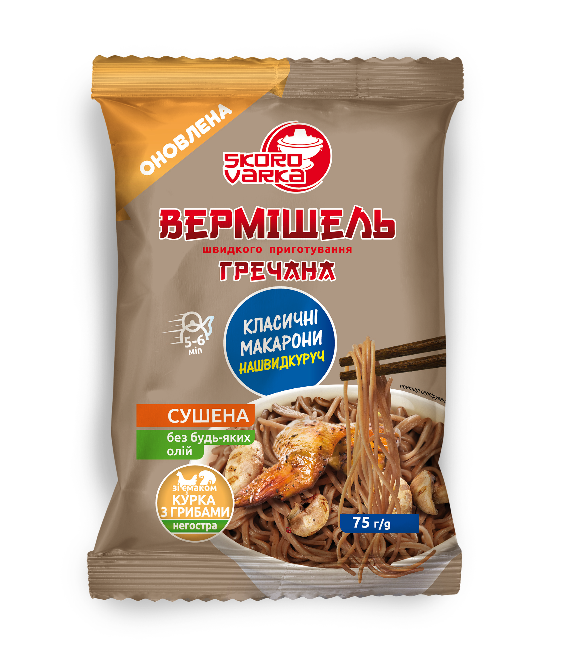 Вермишель быстрого приготовления Skorovarka гречневая со вкусом курицы с грибами/не острая 75 г (90544)