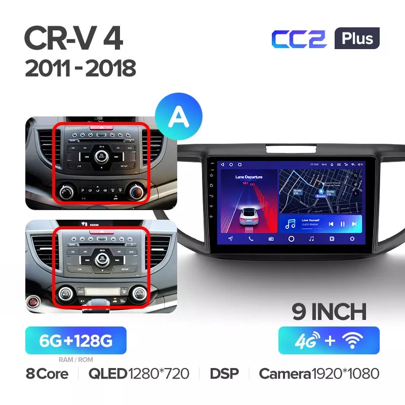 Автомагнітола штатна Teyes для Honda CR-V 4 2011-2018 Android CC2-PLUS 6+128G Wi-Fi варіант A (1404641225) - фото 2