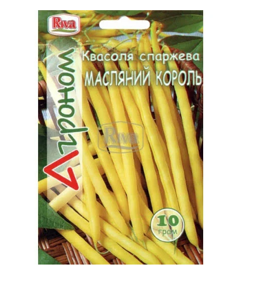 Семена Квасоля Спаржева Олійний Король ТМ Агроном ТД Гекса-Україна 01-03-032 10 г (IR02112)