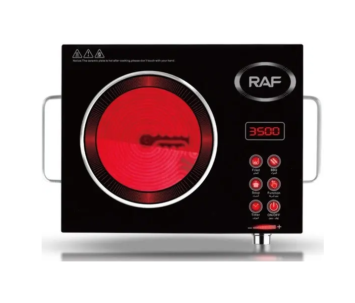 Плита инфракрасная RAF 3500 Вт Черный (R.8019)