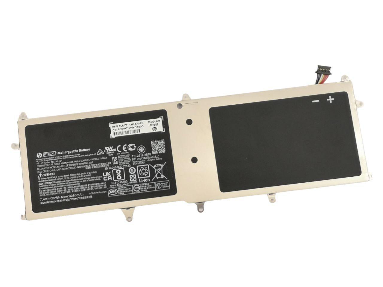 Аккумулятор для HP Compaq Pro X2/HSTNN-LB6F/STNN-IB6F/HSTNN-I19X/KT02XL 3300 mAh 25Wh (21201064)