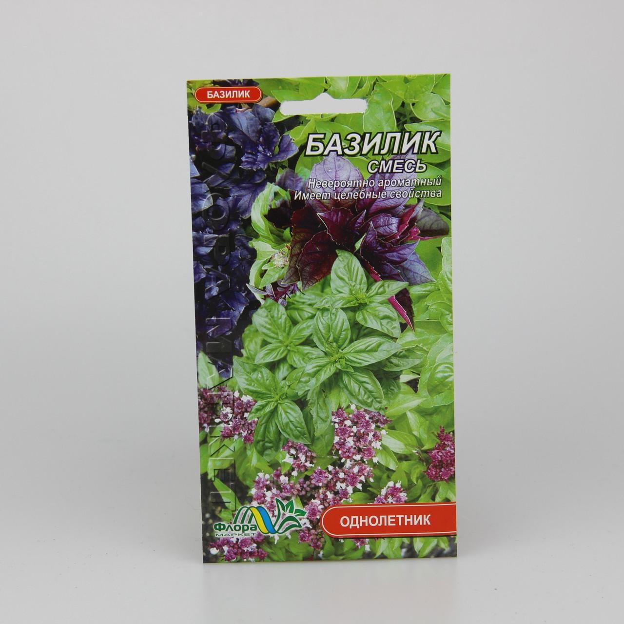 Семена Базилик Смесь сортов 0,4 г (26739)
