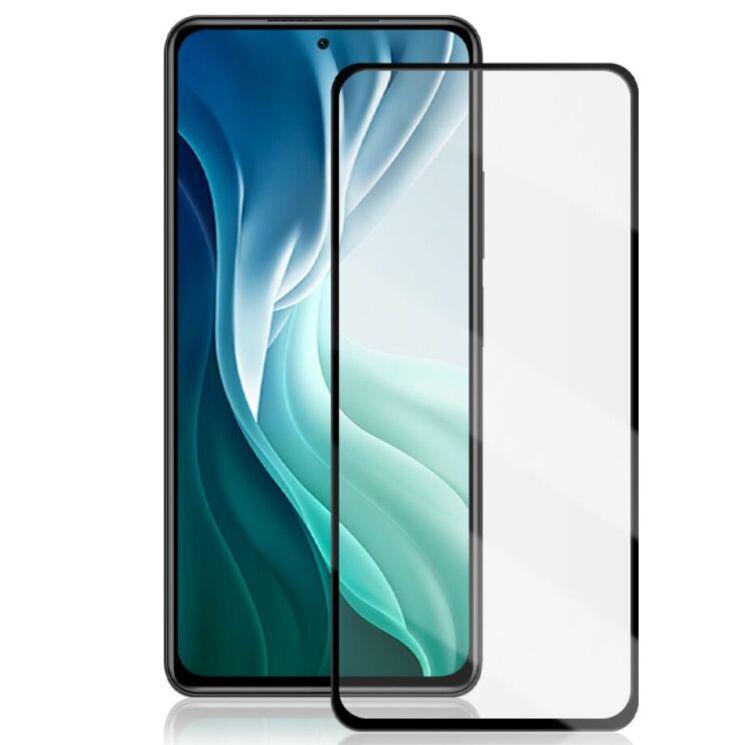 Защитное стекло Glass 5D для Xiaomi Mi 11i Black (11543) Защитное стекло Glass 5D для Xiaomi Mi 11i Black (11543)