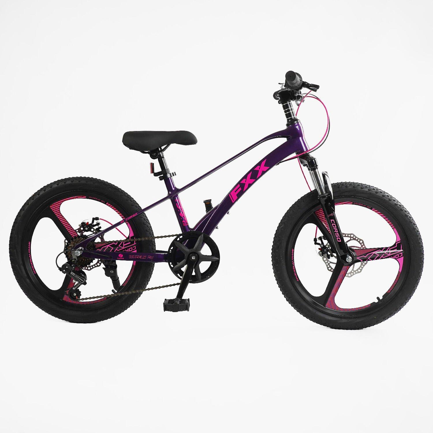 Велосипед детский спортивный Corso FХХ MG-20312 20" (25307456)
