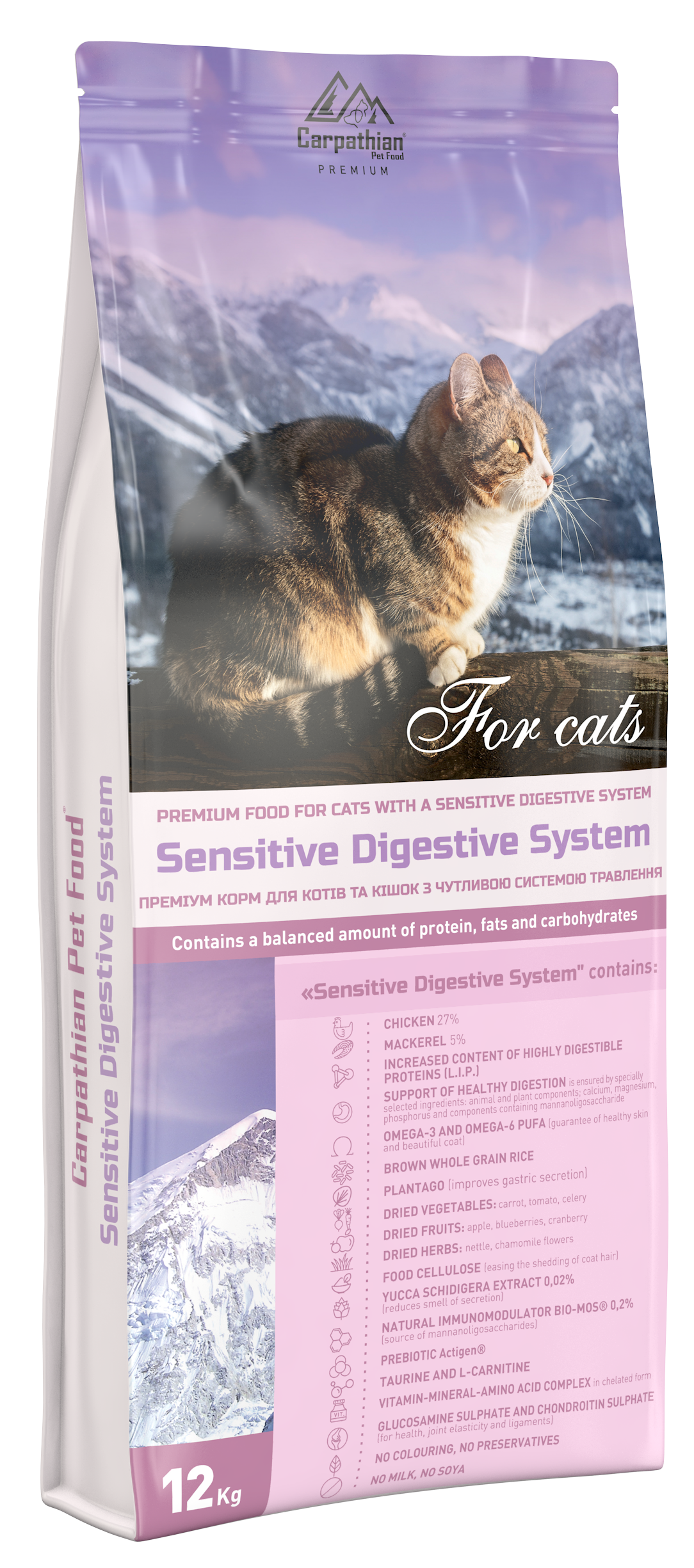 Корм для котів та кішок Carpathian Pet Food Sensitive Digestive System з чутливою системою травлення 12 кг (35014990)